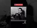 اجمل قصة للام للشاعر حسام الخفاجي اجمل قصة للام للشاعر حسام الخفاجي