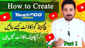 How to Create Touch N Go Ewallet Account | How to Register Touch N Go Ewallet | Touch N Go Ewallet |