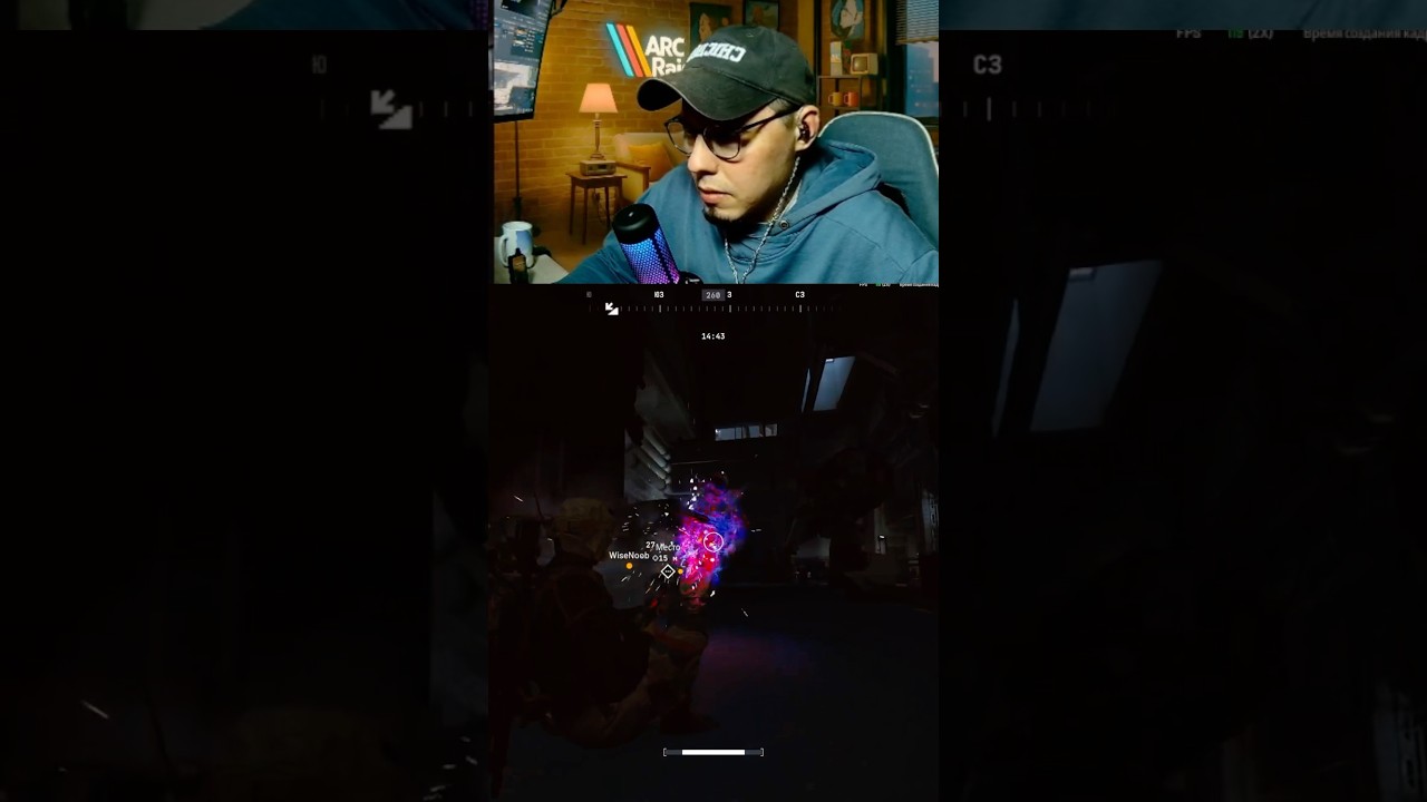 Стелла Монтис - Arc Raiders