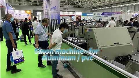 Sinon Company participated in the real shot of the door, window and curtain wall exhibition.