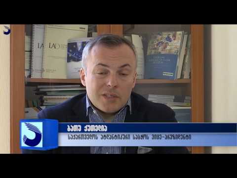 გადაცემა \"აფხაზეთი\" - მოსკოვი საქართველოსთან მიმართებაში მორიგ სკანდალურ განცხადებას ავრცელებს;