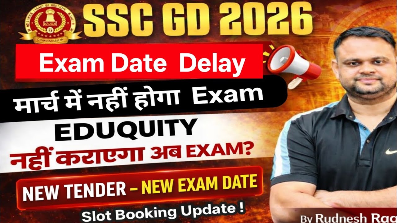SSC GD Exam Date Slot Booking Update 2026 SSC GD Exam Date Out SSC GD Expected Cut Off State wise 