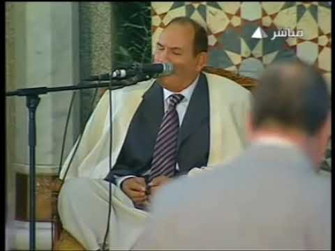 نهاوند رائع أحمد نعينع أواخر الزخرف وأول الدخان 