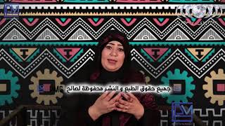 تفسير حلم رؤية الصراصير فى المنام | رؤى وأحلام  | هند عبدالهادي