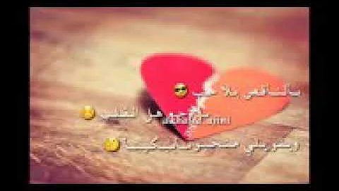 لحال احلالي من دون 🙆👫