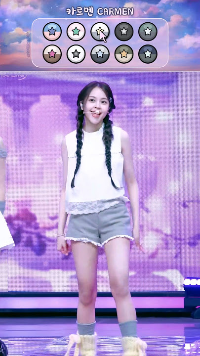 하츠투하츠 (Hearts2Hearts) - 카르멘의 드레스룸 🌴 Carmen's Dress Room 🦄 『𝓉𝒽𝑒 𝒸𝒽𝒶𝓈𝑒』