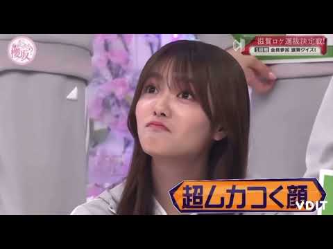 【櫻坂46】滋賀ロケ選抜決定戦！「惚けるほのす」【そこ曲がったら櫻坂？】