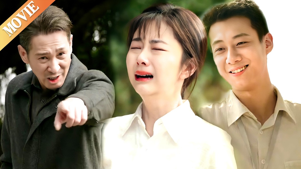 灰姑娘愛上富二代，竟不惜與父親決裂遠渡重洋尋找幸福！  #我的山与海 #谭松韵 #爽文