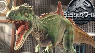 大恐竜時代にいた『コンカヴェナトル』で肉食だらけの戦いやってみた！#34【 Jurassic World: The Game 】実況