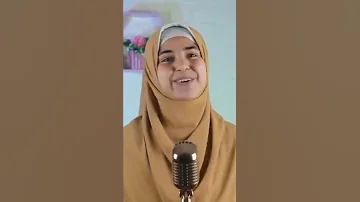 فاطمة يا فاطمة يا بنت نبينا 