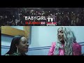 BABY GIRL TV: EPISODE 7 (1st time IN LONDON)