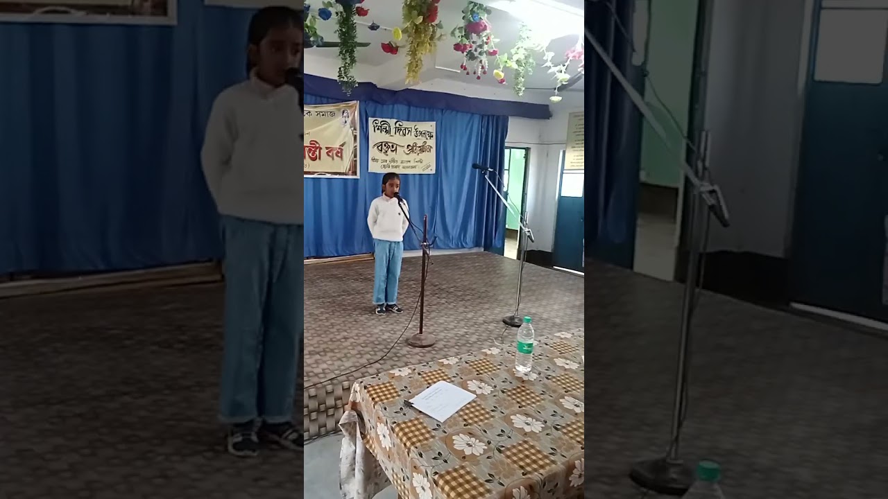 মোৰ দৃষ্টিত জ্যোতিপ্ৰসাদ আগৰৱালাৰ দেৱৰ শীৰ্ষক বিষয়ত অনুভৱ,,,,,❤️❤️