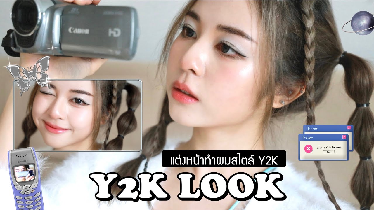 ☾⋆⁺₊🎧✧ Y2K MAKEUP LOOK. แต่งหน้าทำผมสไตล์ y2k ตามสาว douyin แบบปังๆ! | Babyjingko