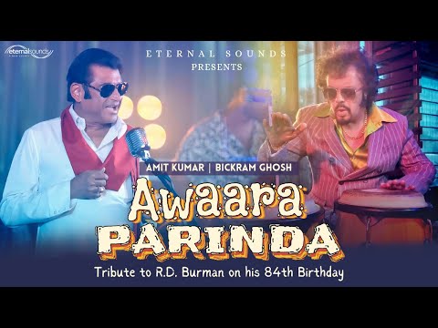 Awaara Parinda | Amit Kumar | Bickram Ghosh | Sutapa Basu | Eternal Sounds
