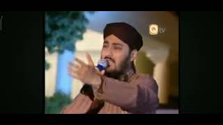 Allah Aur Nabi Par Eman Hai Mera 