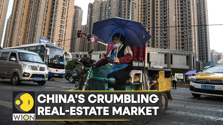 China's broken housing market: Cash-strapped builders halt construction mid-way | World News - DayDayNews