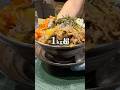 爆担々1kg越え大盛りチャレンジ　#はなまるうどん #讃岐うどん #shorts #香川 #グルメ