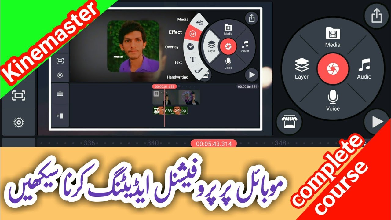 Kinemaster video editing tutorial || complete course || how to edit ...