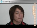 ハンドボール場(味の素ナショナルトレーニングセンター)：文部科学省