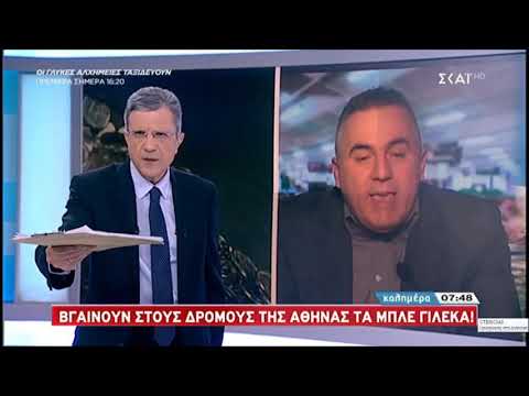 Μπουκώρος Χρήστος: Αναφορά