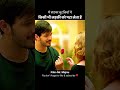 किसी भी लड़की को आकर्षित कर लेता है ये लड़का पल भर में #shorts