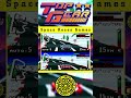 Top Gear (SNES) #17 Stockholm | Sweden