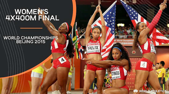 Women's 4x400m Relay Final | World Athletics Champ...
