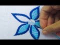 Hand Embroidery, Easy Flower Embroidery, Raised Chain Stitch