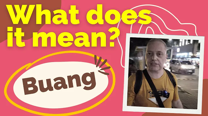 Buang - What does that mean? Let me explain Philippine expressions and phrases.