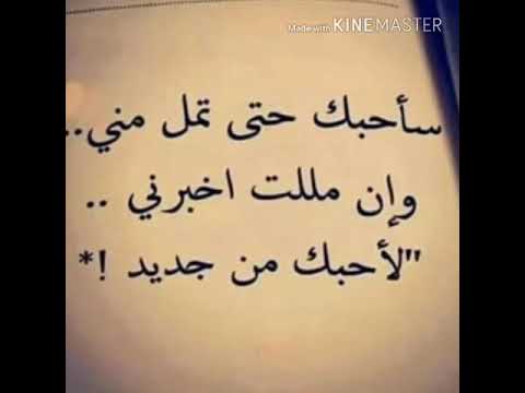 لوين حبي انساك