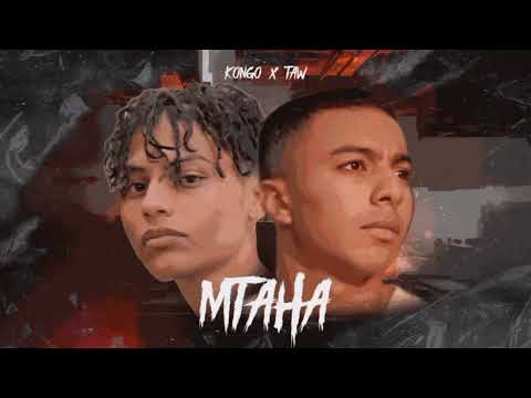 كونجو و طاو متاهة     متاهة