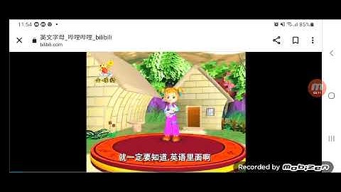 gui ma xiao jing lin clip in abc word teacher