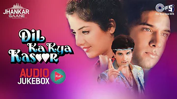 Dil Ka Kya Kasoor (Jhankar) | Audio Jukebox | Divya Bharti | Dil Ka Kya Kasoor Songs | Jhankar Song