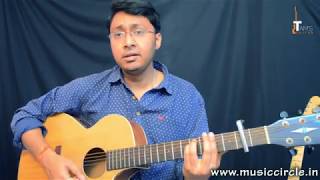 Video thumbnail of "Sham (Aisha) intro guitar lesson | Modified for one man band"