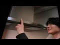 Capture de la vidéo Dori Sakurada - Live