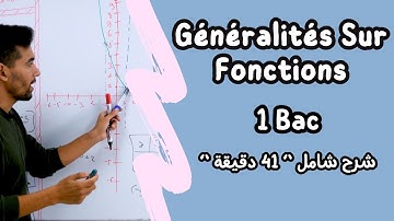Généralités Sur Les Fonctions :  1 Bac (BIOF) ملخص شامل