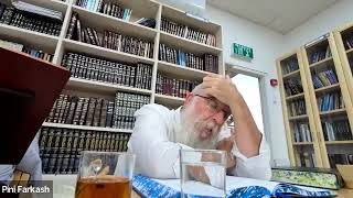 דף היומי - מסכת חולין [שיעור 77 צ.-צב:] | הרב אליעזר קשתיאל