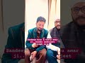 Sandeep brar #muisc #hindisong #viralvideo #punjabisinger #musiclovers #punjabisinger