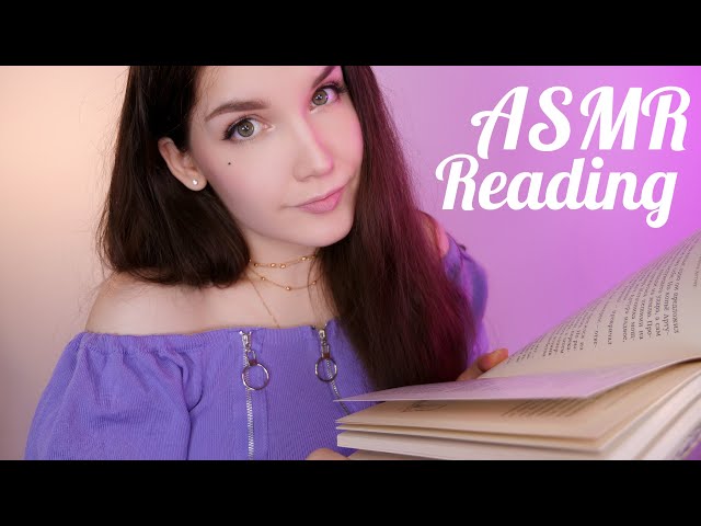 ASMR Reading ⚔️ [Legends of King Arthur - How Arthur Became King]