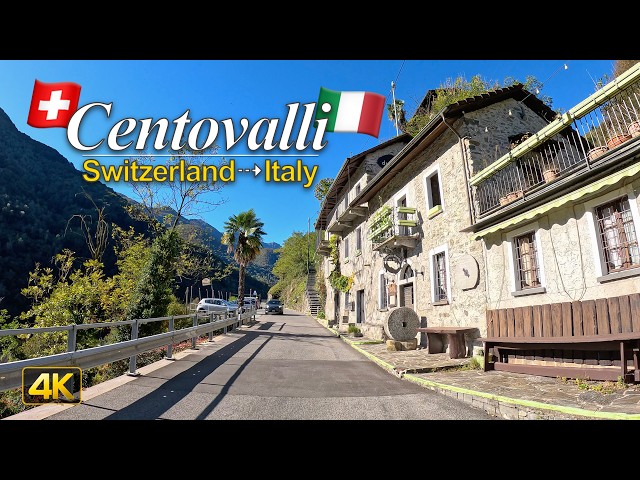 Locarno to Domodossola via Centovalli 🇨🇭🇮🇹 | Stunning Alpine Drive in 4K