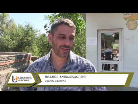 გამოკითხვა: რომელ პარტიას ან კანდიდატს უჭერთ მხარს?