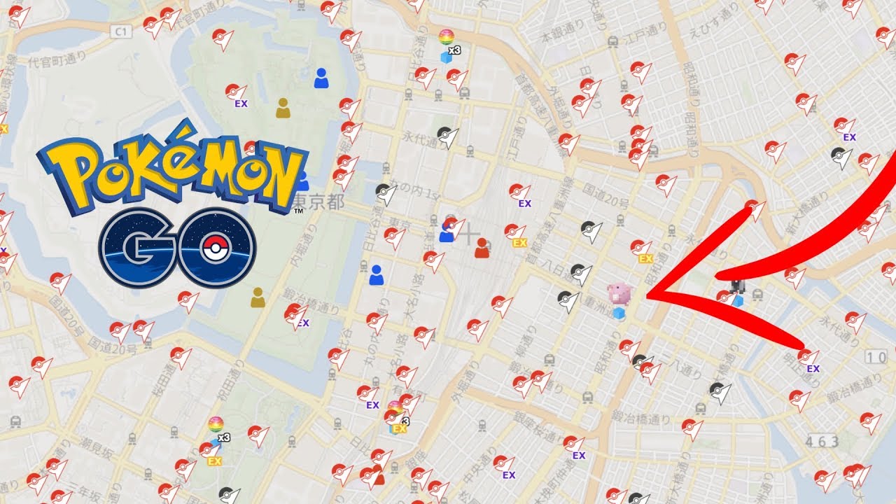 POKÉMON GO NEW SCANNER/MAP/RADAR/TRACKER **WORKING OCTOBER 2019