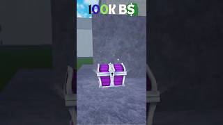 💎 Blox Fruits Chest Money Guide (All Chest Types) #bloxfurit #bloxfruits #roblox