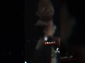 اغنيه انا البعتهم اني ذهب ما انباع