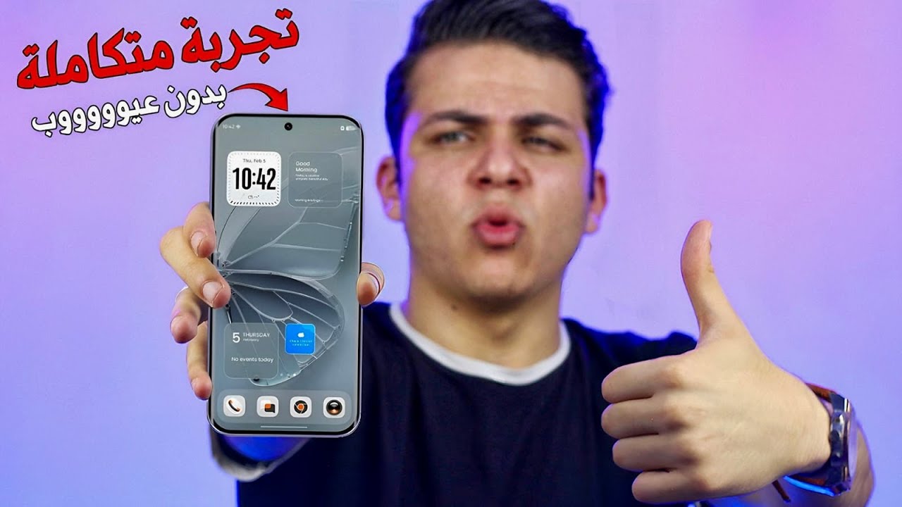 أول موبايل بتجربة متكاملة بدون اى نواقص فى الفئة الاقتصادية 2026 | طفرة جديدة فى عالم الموبايلات😱😱