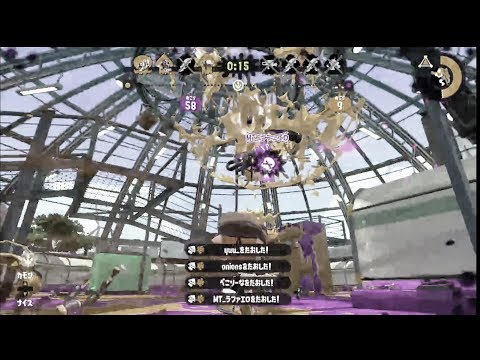 【Splatoon2】オールキル・スーパープレイ集　【ロキ】