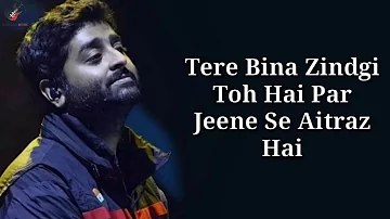 Dil Royi Jaye Lyrics - Arijit Singh