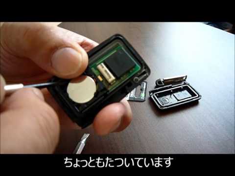 ﾄﾖﾀｽﾏｰﾄｷｰ電池交換 Youtube