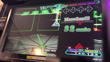 【DDR A20PLUS】B4U(B4 ZA BEAT MIX)【CHALLENGE】