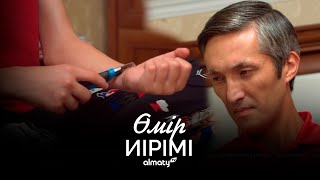 видео: Зұлым әкесі отбасы күн көрсетпеді | Өмір иірімі картинка: Зұлым әкесі отбасы күн көрсетпеді | Өмір иірімі